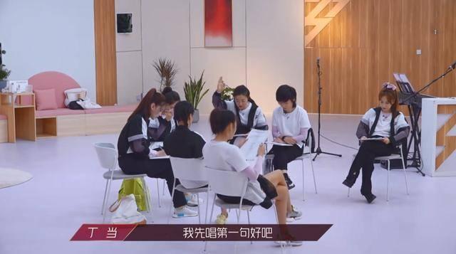 丁当■黄圣依杠上丁当？演唱测试中故意抢唱丁当歌词部分，过于自信遭痛批