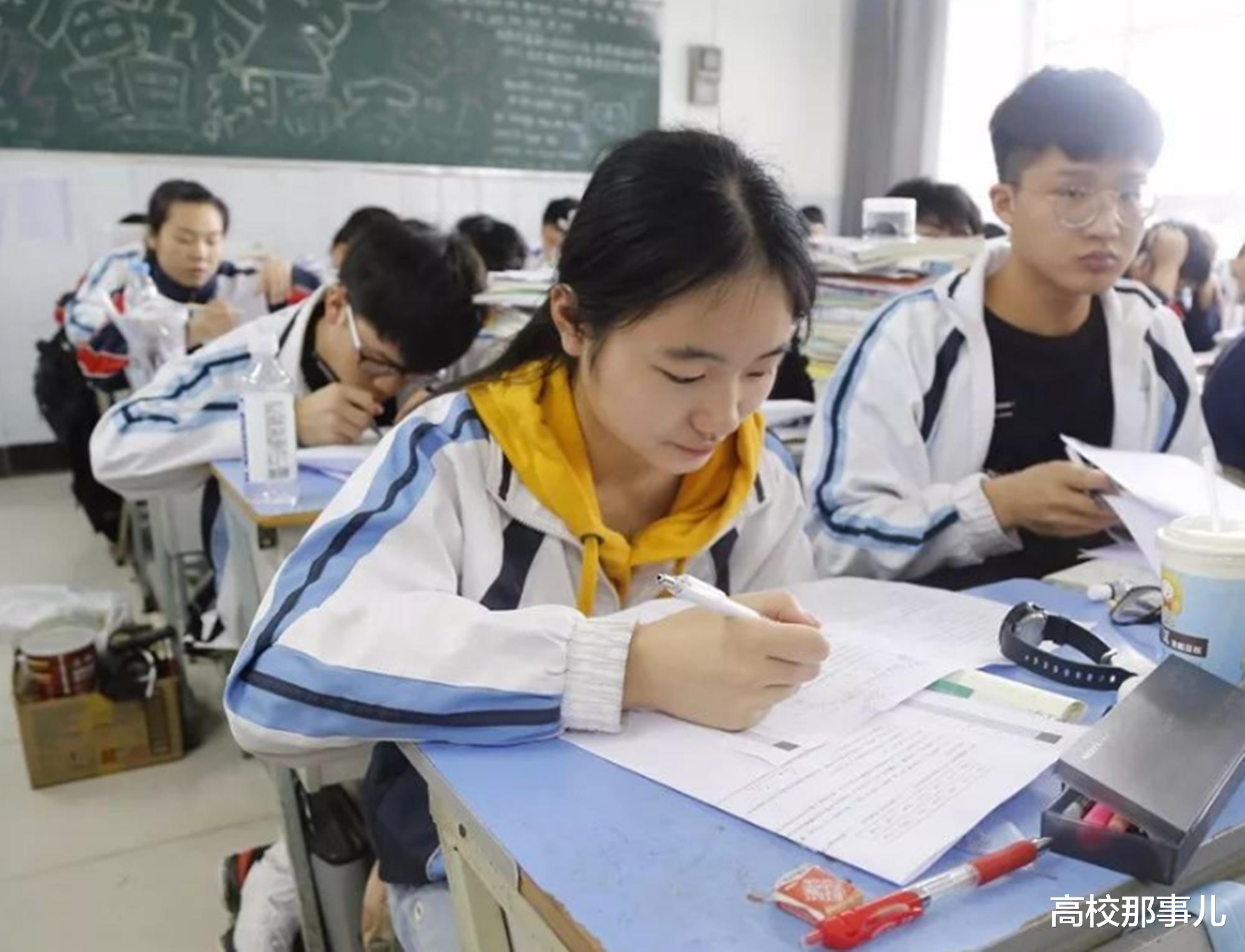 ：部分高中生竟没有高考资格，不能参加高考！你知道原因吗？