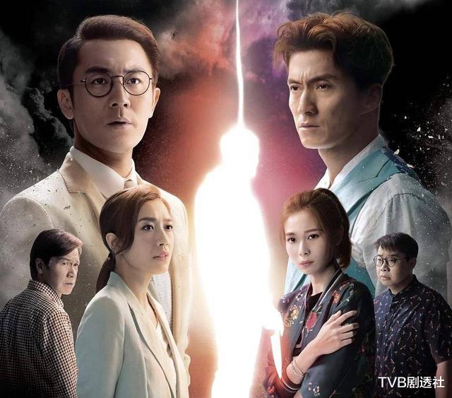 『TVB』收藏！最近5年豆瓣评分前十名TVB剧集，第一名即将突破1000集