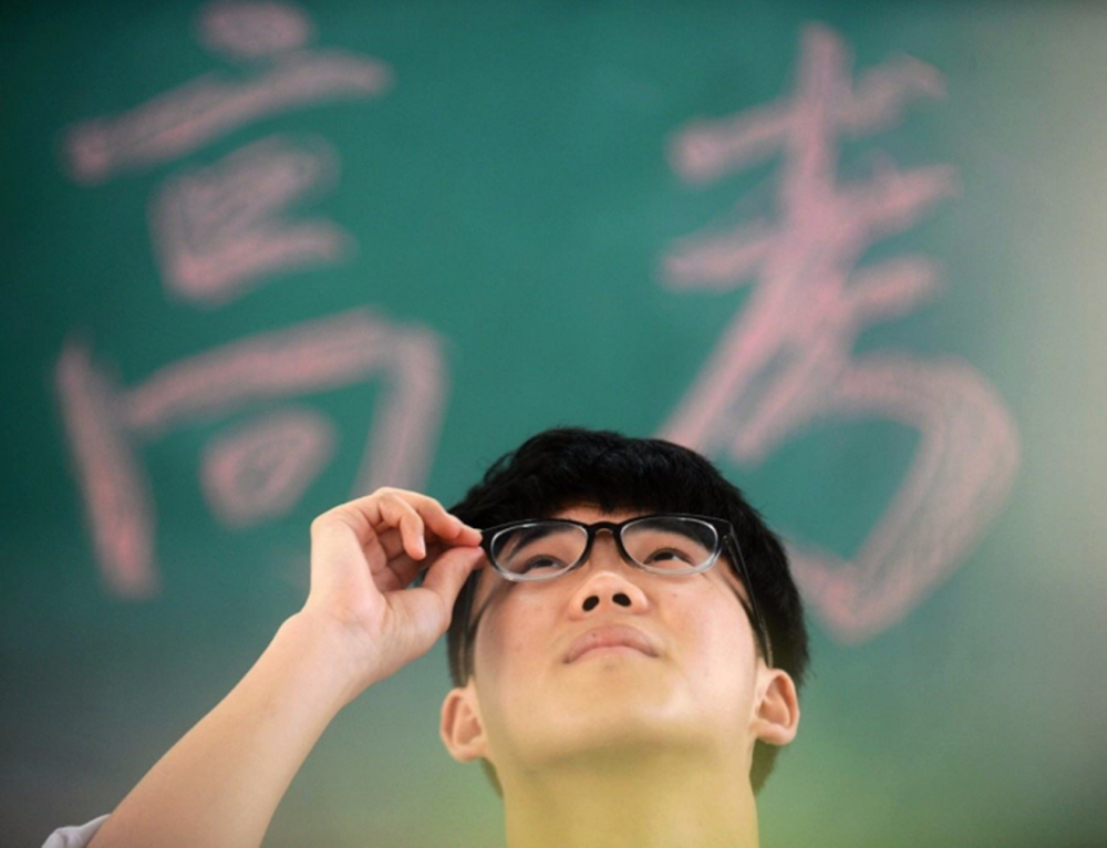 「」2020年高考,这三大问题,直接影响学生的高考结局