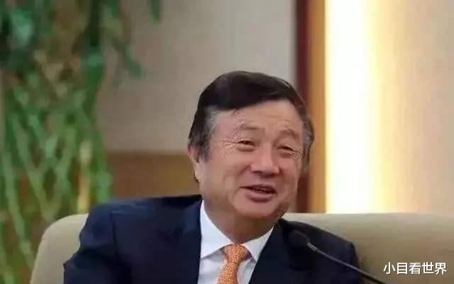 『台积电』台积电发出“警告”！任正非也没想到，下次会谈已经变成正式确认