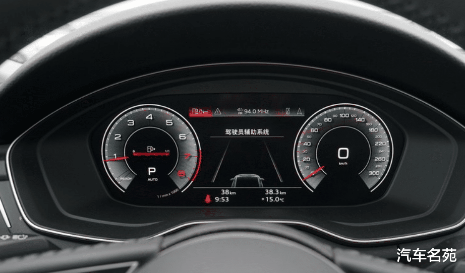 「本田雅阁」“最良心”的B级车,逼格远胜雅阁,配2.0T智能四驱,关键价格低廉!