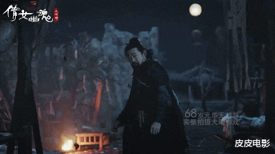 「电影」熬夜看完新版《倩女幽魂》，心情极其复杂，冷静后我写下这篇文章