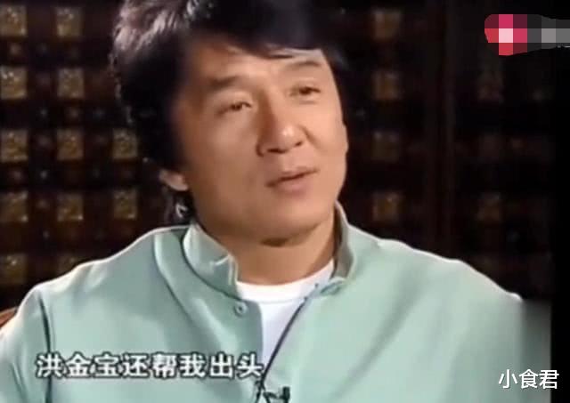 成龙|成龙：我当年被50人拿刀追着砍，只有1人留下来帮我，这辈子任他欺负！