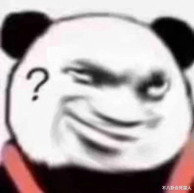 奚梦瑶|奚梦瑶怀二胎？四太陪她产检未见何猷君，曾被要求生6个