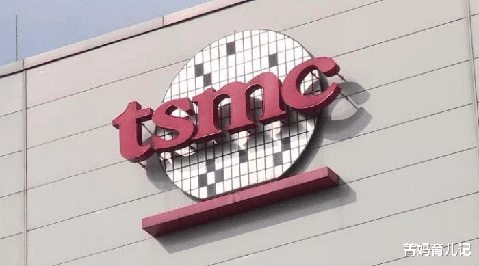 台积电|台积电失去华为，对其影响有多大？2天市值飙升5000亿人民币