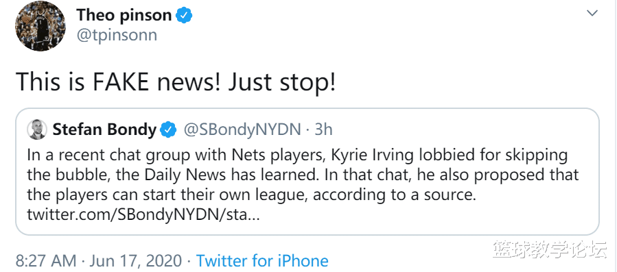 贾静雯：绿军核心也疯了！为了2.18亿超级顶薪，他甘愿和欧文一起叛变