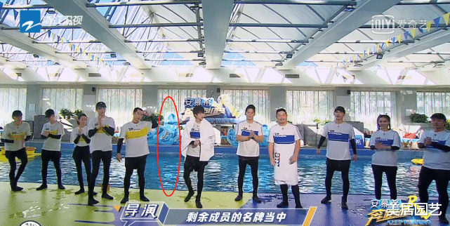 郑恺|蒋依依生理期坚持录制跑男？却遇水上游戏，一旁郑恺的反应才是亮点