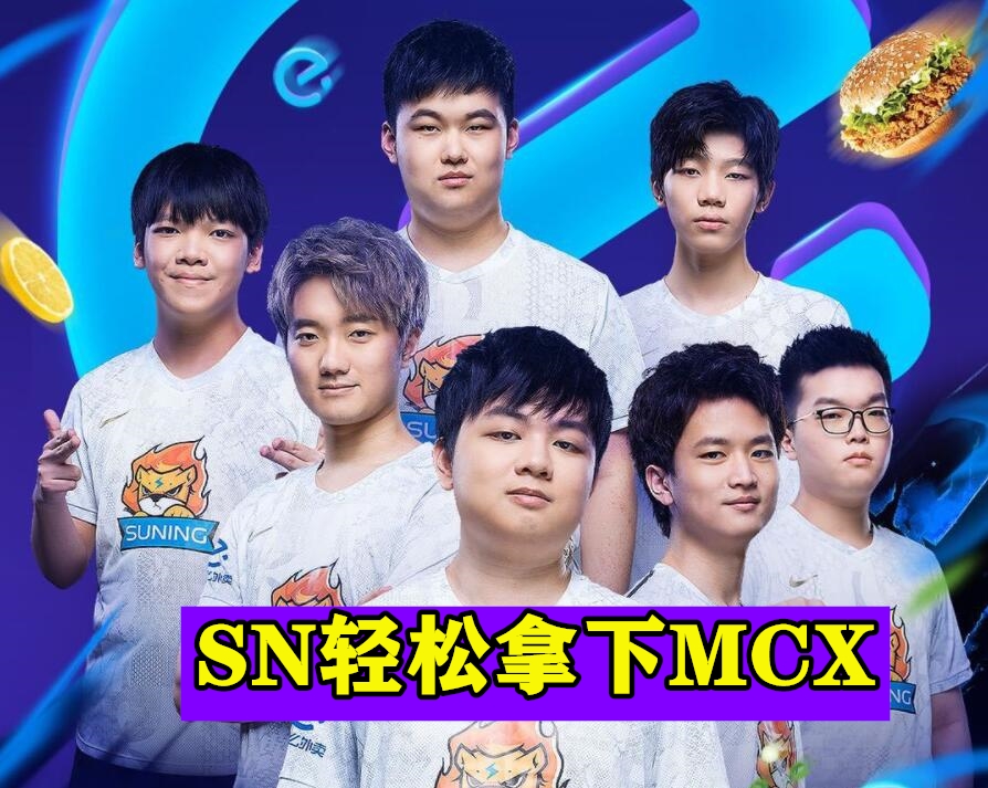 sofm|“战绩0-0，补刀领先64刀”，sofm仅用三场比赛，诠释野核的真理