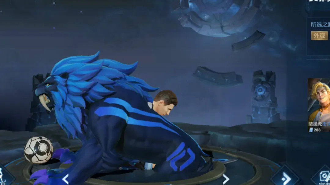 『老玩家』唯一不会返场的皮肤不是优雅恋人，也不是蔷薇恋人，而是只有老玩家拥有的他