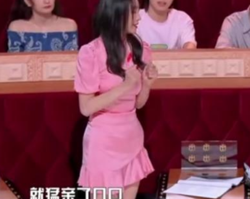 沈梦辰|吴亦凡“串场”《火星情报局》？秦牛正威表情微变，沈梦辰一脸看好戏