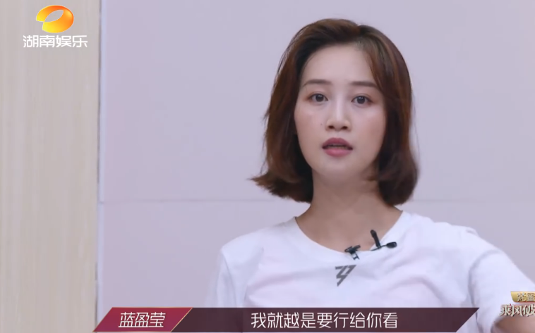 吉娜·爱丽丝|看了蓝盈莹素颜，才知为何伊能静敷面膜吃饭，陈松伶只卸眼妆