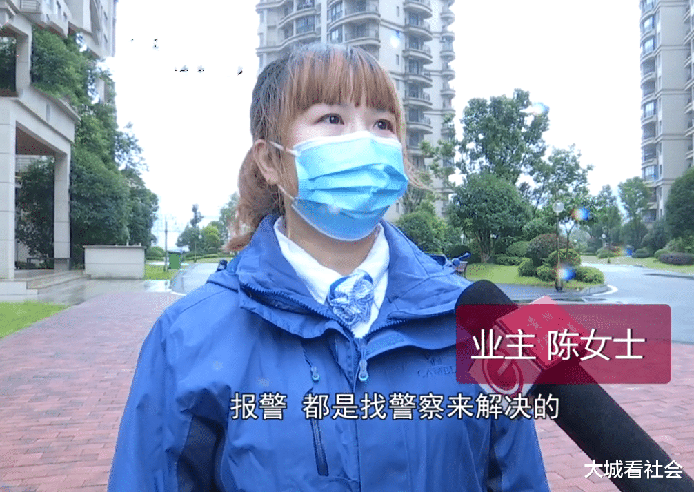 大城看社会|物业收取停车费，遭抵制经常堵车，业主：没听过车位租赁费