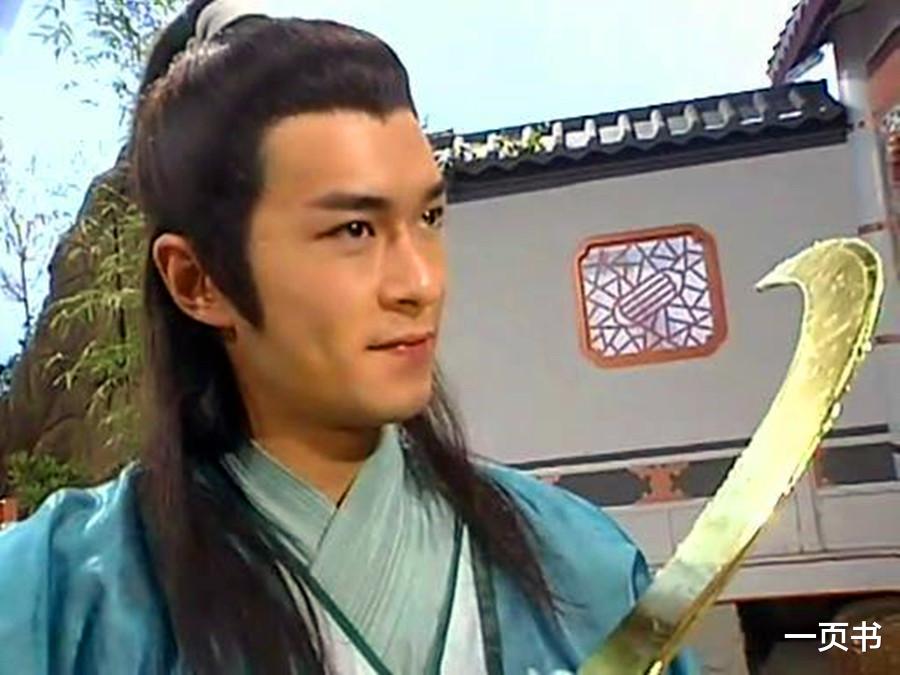 武侠|武侠剧中最强的十大魔教教主,张无忌仅排第九,第一能破碎虚空