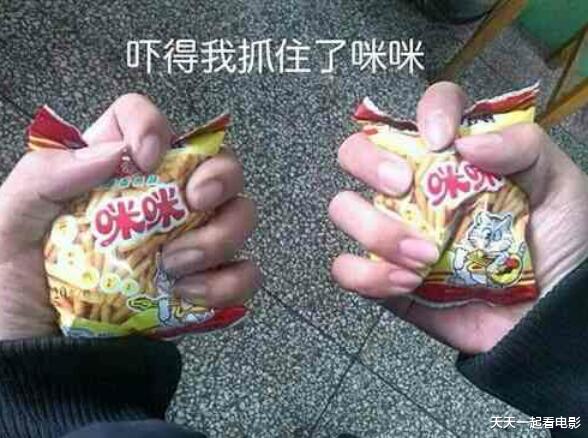 八佰|《八佰》28亿称霸全球，现最强劲敌来了，影片曾因片名差点被下架