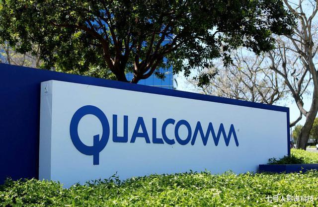 任正非|最后15天!任正非打响“第一枪”,外媒:228亿说没就没了?