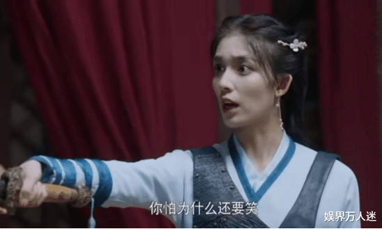 钟丽丽|新《鹿鼎记》曾柔来头不小，没火就和偶像恋爱，曝光后被夸颜值高