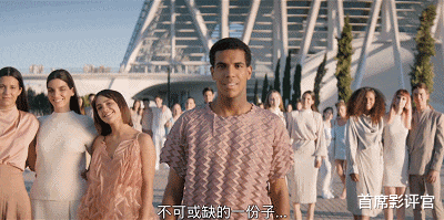 拉法埃尔·马克斯|不愧是神剧，第一集就开车？