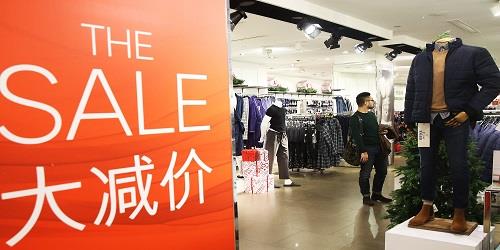 零售业|新风口出现,却不是互联网?马云:如果再创业,我不会选择互联网