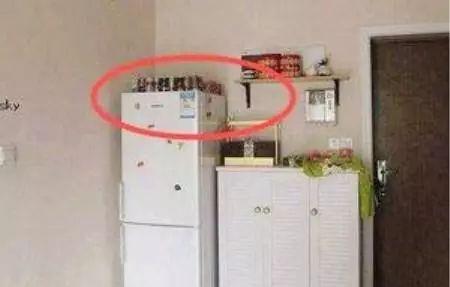 |冰箱上面万万不要放这些东西，小心断好运破财运，有钱人也住穷