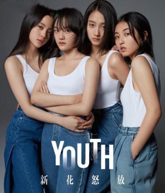 我独坐小窗一盏清茶 叫爸爸而已,欧阳娜娜人设早崩完了,可茶艺表演还是骗到了所有人