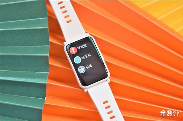 高通骁龙|荣耀手表ES实际体验如何：1.64英寸大屏，丰富健康监控管理