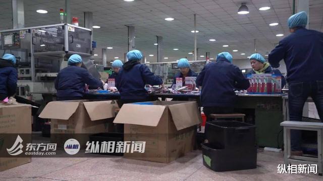 高露洁@从30年前\傻眼\、到如今的自豪，\中国牙刷之都\里炼成的牙刷世家