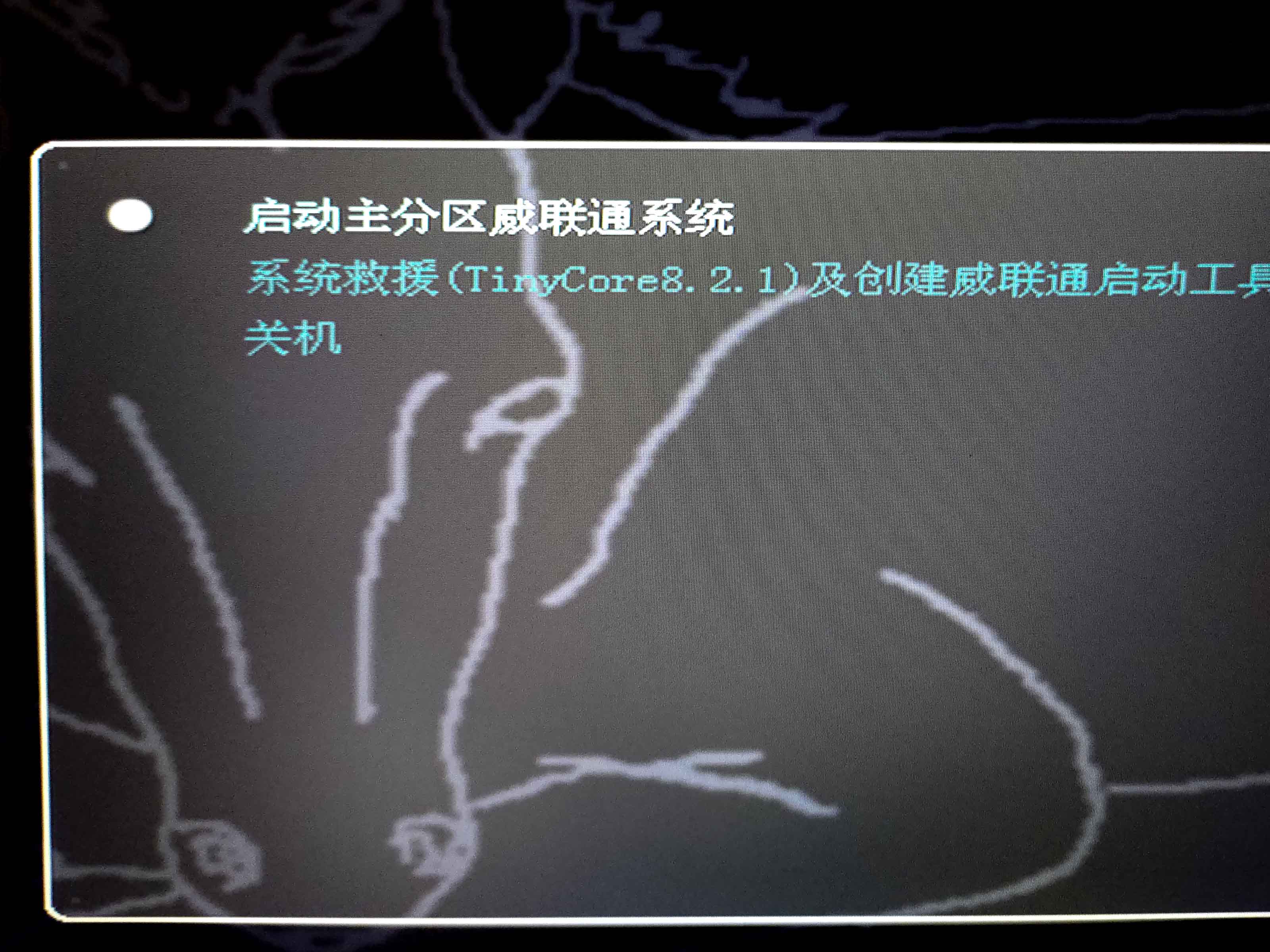 酷睿处理器|64TB超豪华别墅，银欣CS380黑威联通主机达成