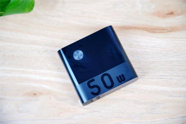 紫米|50W大功率双模充，内置6700mAh电池，紫米新品太赞了！