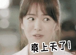 【按摩】小米有品再出爆款！宇航员级别的电动按摩颈枕，每一秒都是酥麻！