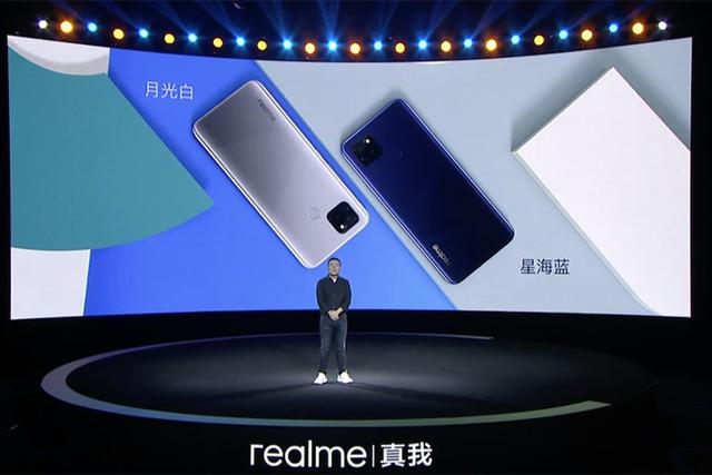 5g手机|5G手机终于突破千元底线:真我V3带来999元新品值得买吗