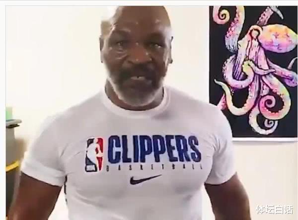 【迈克·泰森】泰森成功减掉120斤,大肚腩消失肌肉线条明显,一场收入2000万