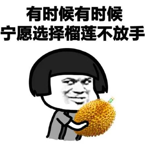【华晨宇】笑岔气了！那些年听错的歌词，老实交代是不是你！