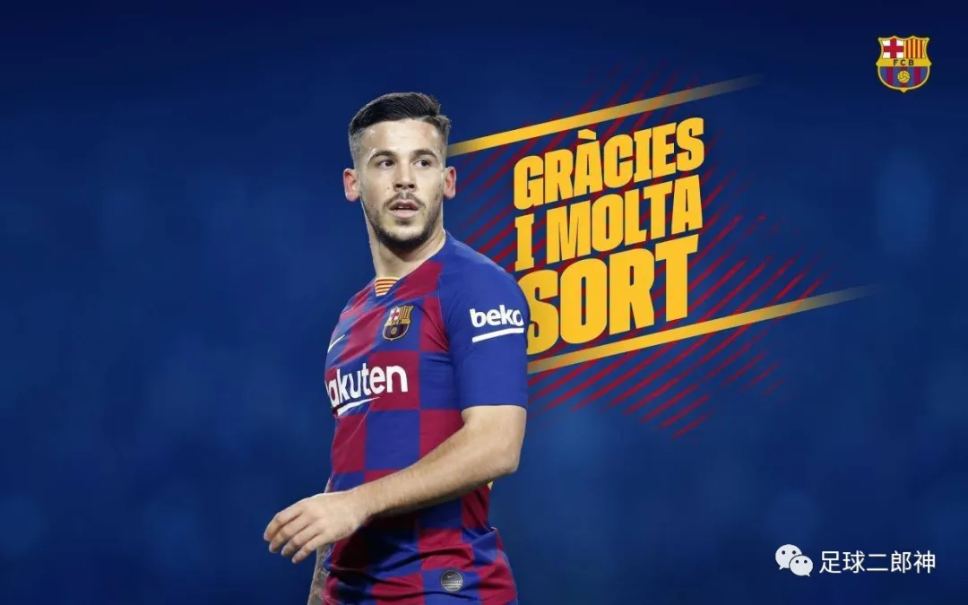 [拉玛西亚]11人到0人！拉玛西亚彻底难产，克鲁伊夫和瓜迪奥拉的传统被败光了？