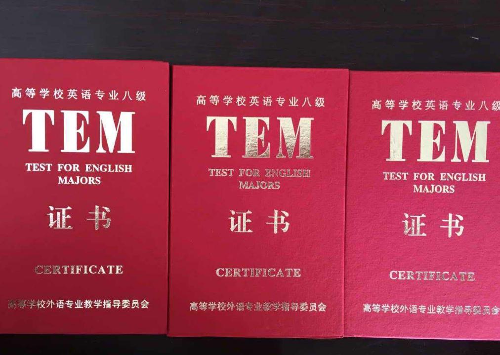 「」二本女生：报考这8大“本科专业”的人数多，虽然热门但竞争激烈