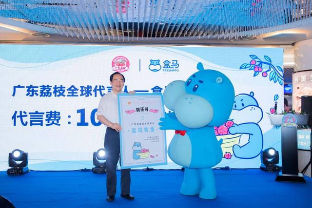 熊本熊：造梦盒马！\盒马先生\正式出道，代言费有点特殊！