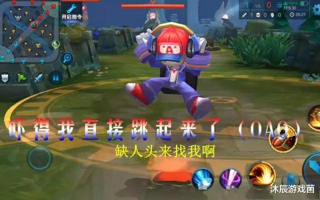 百里守约|S20赛季初射手梯度排行:守约晋升T1,站撸射手全系凉凉