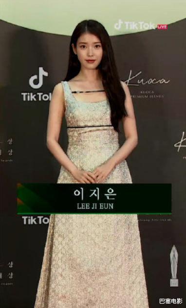 #吉雪萍#久违的红毯！韩国女星比美，秀智颜值下降太明显，孙艺珍美上天