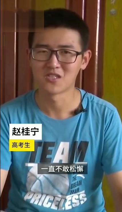 食物中毒|刚刚被清华录取,小伙就去工地搬砖,老板:每天多加50元