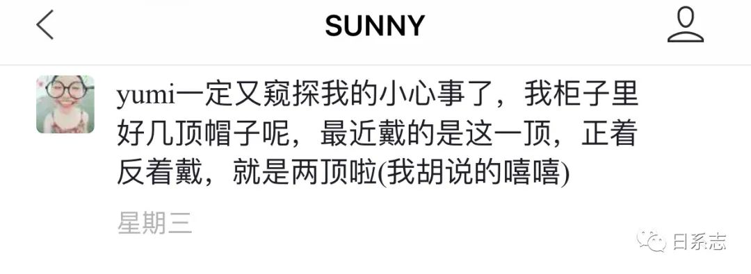 眉粉|画了那么多年眉毛，这3个知识点最近才知道