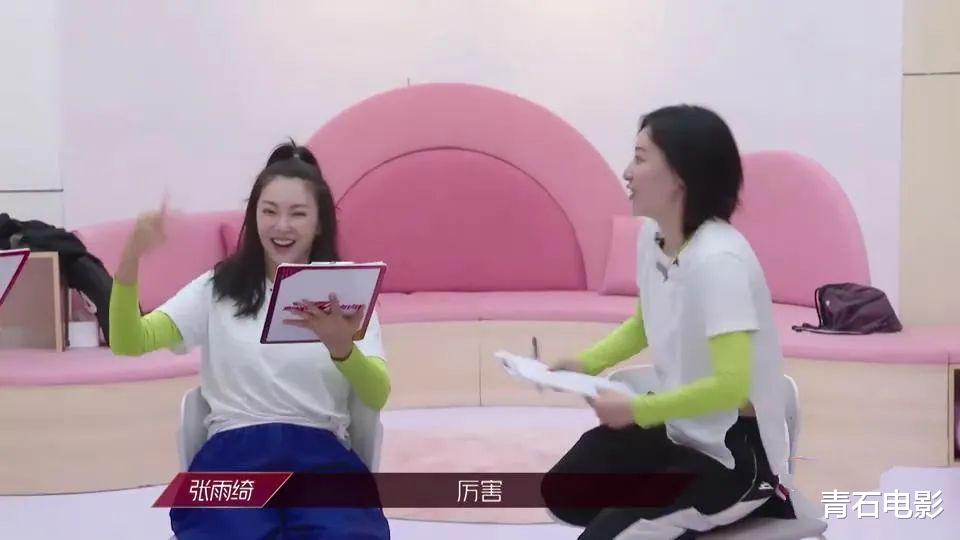 「姐姐」《姐姐》越播越刺激,黄圣依王丽坤口碑反转了,蓝盈莹甩锅被嘲