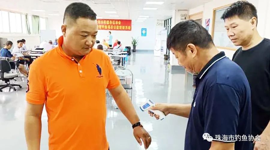 珠海|乐钓特训营//从此爱上钓鱼