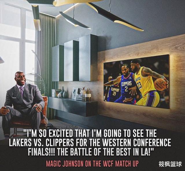 湖人队|突发！火箭摊上大事了，球员遭驱逐+或永久禁赛，湖人赢球恐稳了啊！