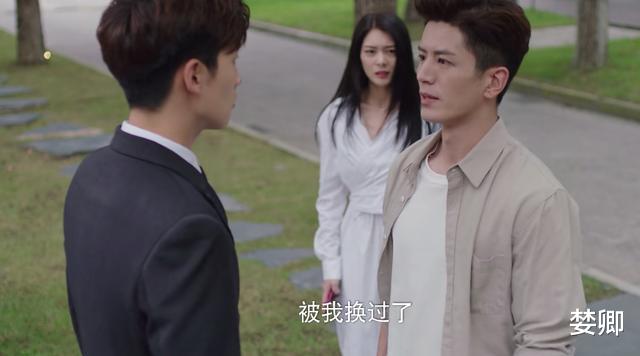 命中注定|新版《命中注定》大结局崩了，安娜被改得好讨厌，网友：弃剧了！