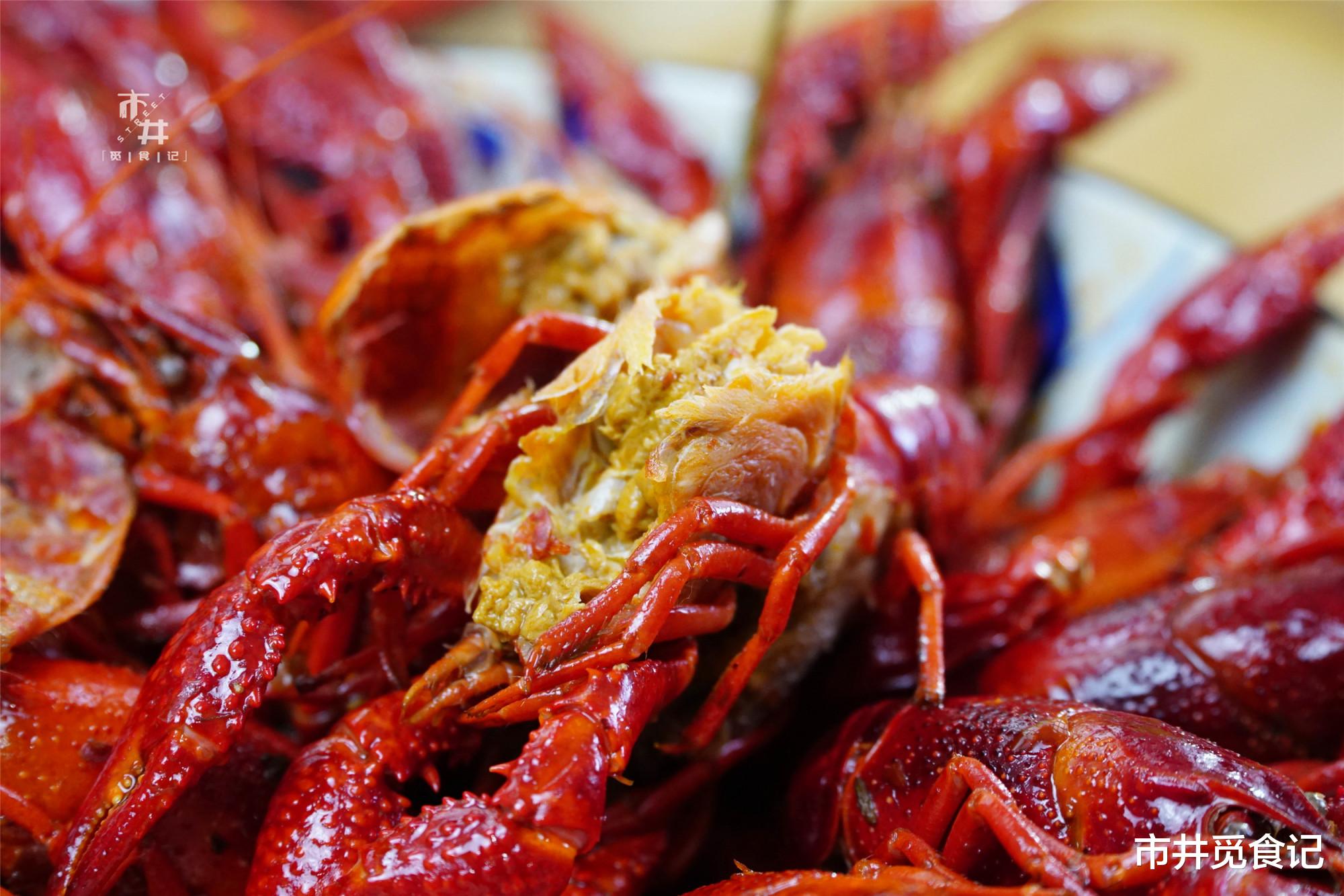 「小龙虾」吃小龙虾，头里的“黄”是虾籽还是虾屎？都不是，知道就别乱吃了