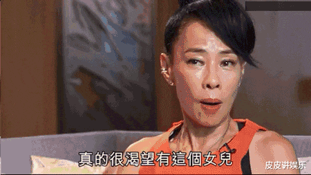 周润发|周润发的“荒唐情史”