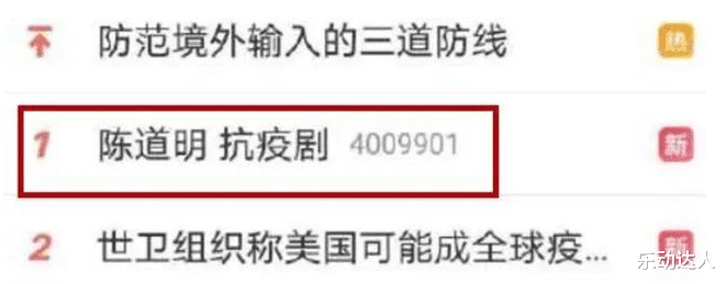 『孙俪』《在一起》网曝17名演员得到认可，演技派孙俪不被接受为何