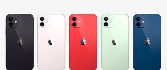 iphone12|目前最值得入手的4部5G新机：iPhone12排名第1，第4性价比最高