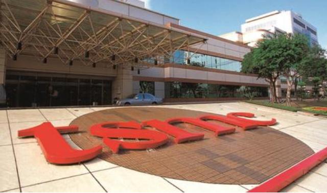 「华为」华为突然宣布,高通、台积电始料未及,后果将自行承担