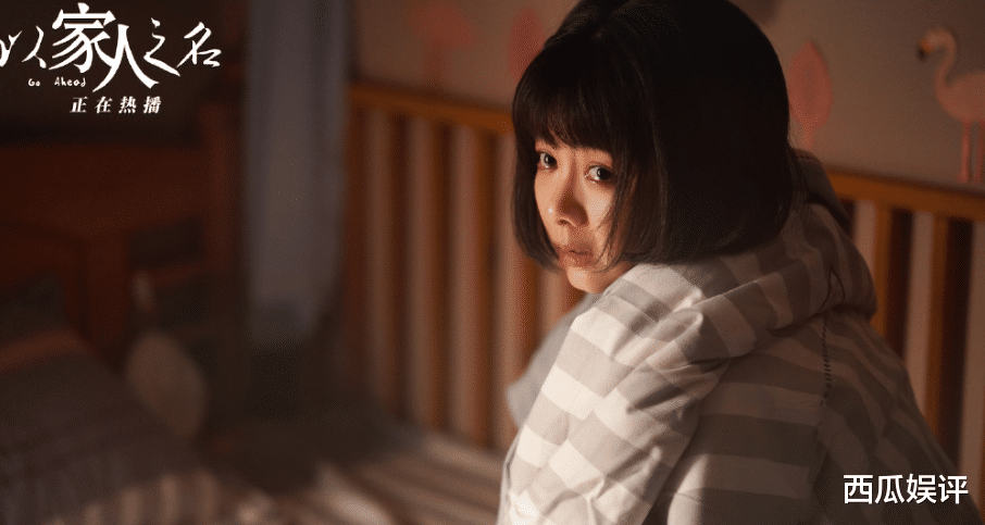 芒果台|芒果他又一新剧走红成热门，7天播放破6亿，忙追12集收不住啦！